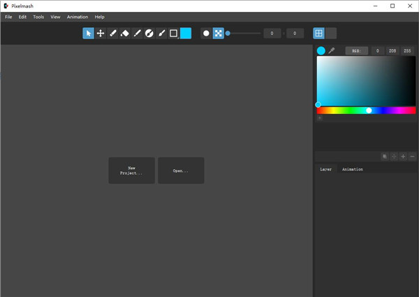 Pixelmash最新电脑版下载 v2024.3.0