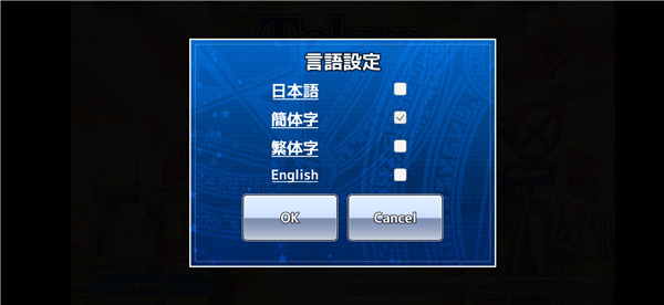 东京放课后召唤师手机版下载 v5.3.4