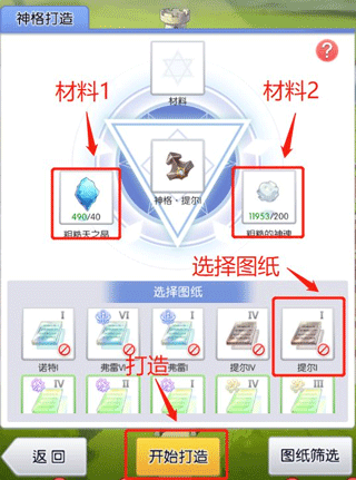 天天打波利最新版下载 v2.8.31