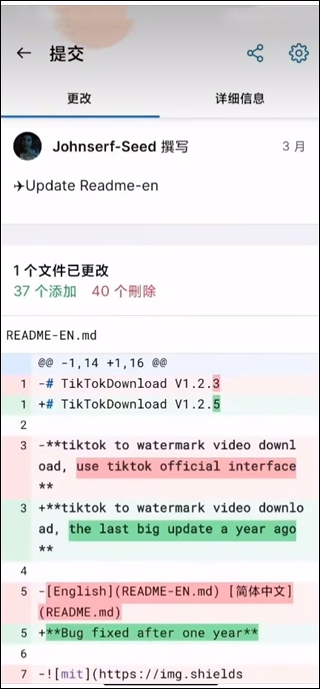 github安卓版下载 v1.142.1