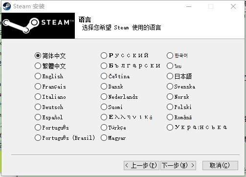 掌上steam免费版下载 v3.9.1