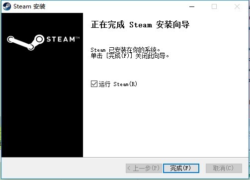 掌上steam免费版下载 v3.9.1