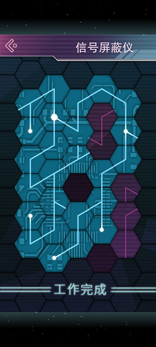 云端之约手游免费下载 v1.0