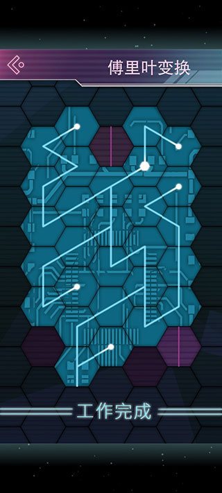 云端之约手游免费下载 v1.0