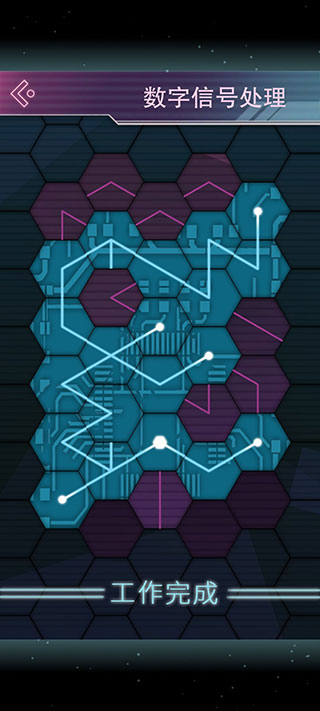 云端之约手游免费下载 v1.0