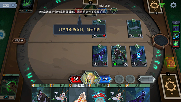 恶魔秘境安卓版下载 v2.17