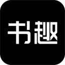 书趣阁app下载 v10.0.0