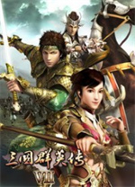 三国群英传7通用修改器最新版下载 v1.71