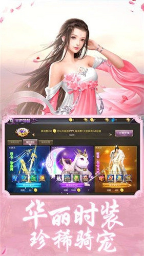 太古魔神最新版下载 v3.8.0