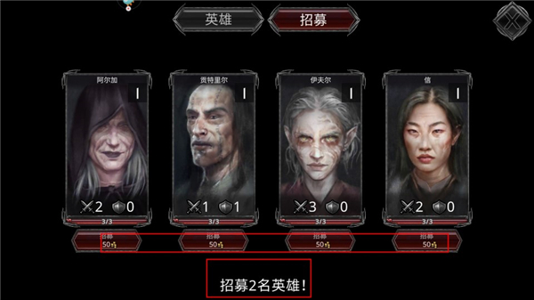 火柴人快打手游下载 v1.0.0