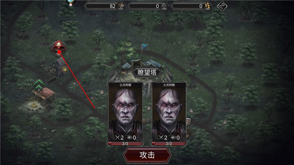 火柴人快打手游下载 v1.0.0