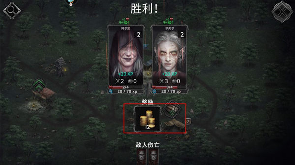 火柴人快打手游下载 v1.0.0