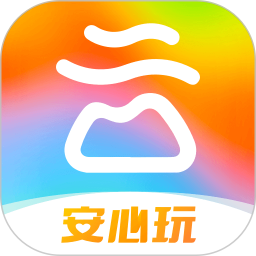 游云南免费版下载 v6.4.4.50