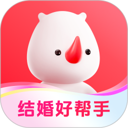 婚礼纪免费版下载 v9.5.57