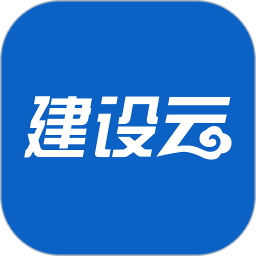 建设云手机版下载 v3.3.8.1