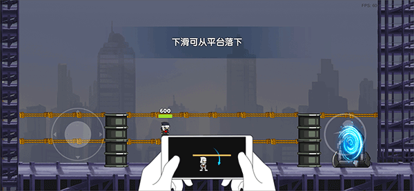 灵魂忍者游戏下载 v1.230424.6