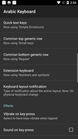阿拉伯语输入法安卓版下载 v2.1.6