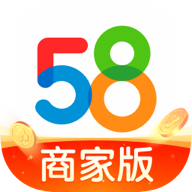 58同城招聘商家版最新版下载 v3.34.0