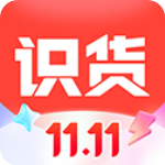 识货安卓版下载 v8.4.0