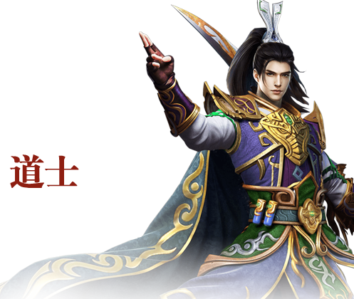 武圣传奇手游下载 v1.0.1.2800