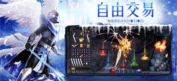 壮游奇迹最新版下载 v1.3.20