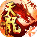 天龙八部手机版下载 v1.131.2.2