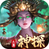 神探狄仁杰免费版下载 v1.0.8