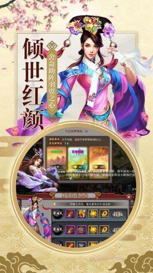 十品芝麻官游戏下载 v1.0.1