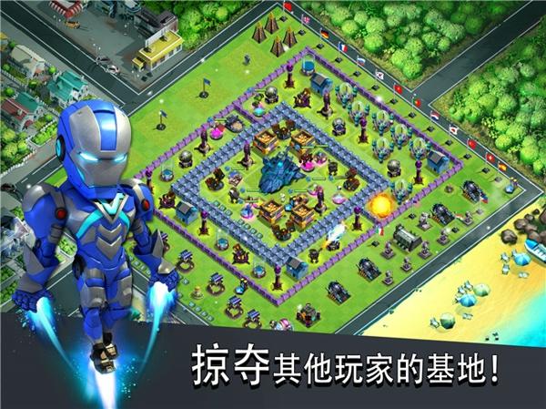 僵尸冲突手机最新版下载 v1.1.0