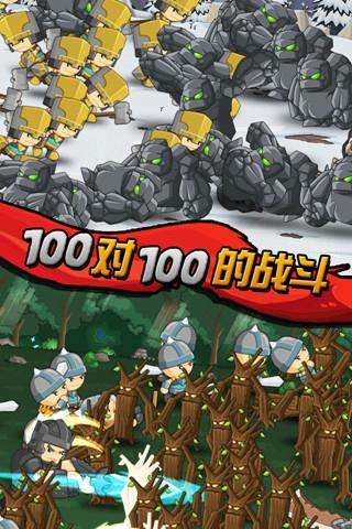 天天打英雄最新版本下载 v1.0.1