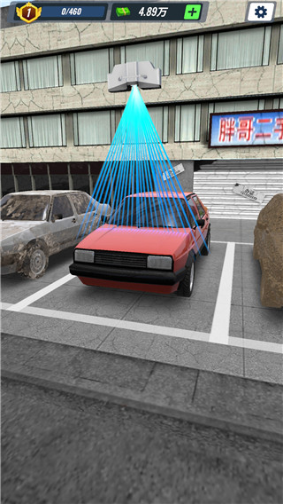 王牌二手车免广告版下载 v1.0.3