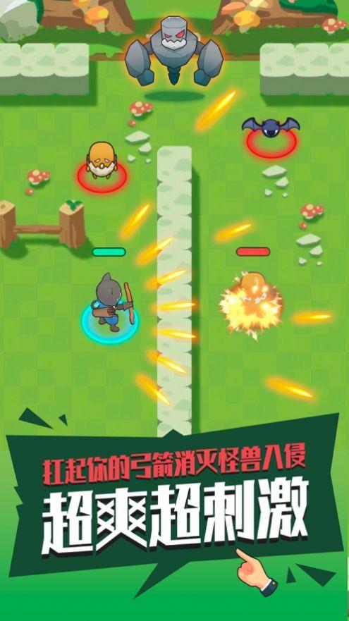 暴走射手最新版本下载 v1.15