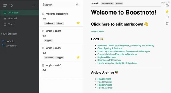 Boostnote客户端下载 v0.23.1