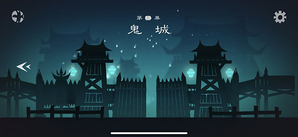 尼山萨满免费版下载 v1.0.9