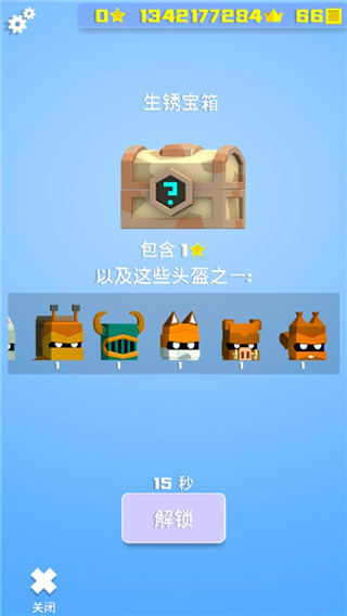 铁头英雄手机版下载 v3.4.5