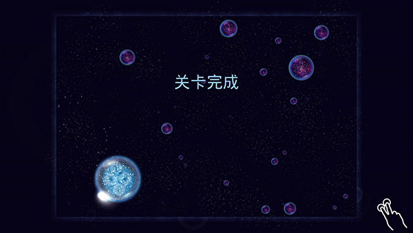 星噬中文版下载 v2.5.0