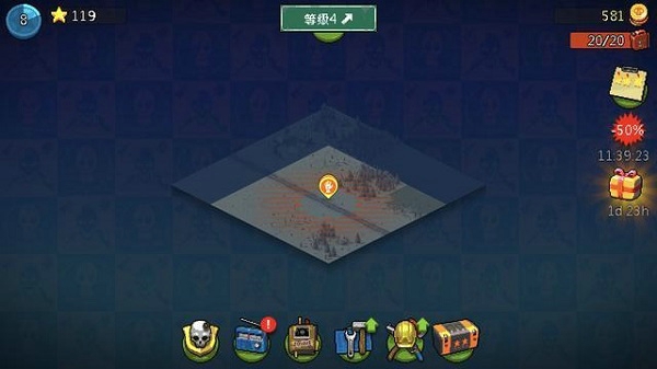 死亡突围僵尸战争免费版下载 v3.1.1