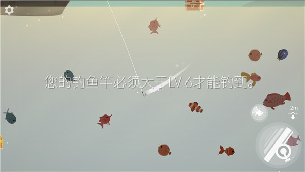 钓鱼人生免费版下载 v0.0.243