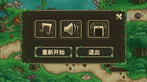 王国保卫战前线免费版下载 v6.1.24