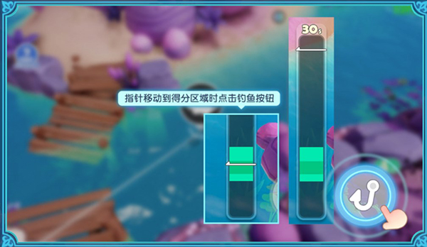 梦想家园手游下载 v1.2.0