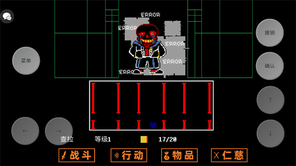 三重审判模拟器无敌版下载 v1.41