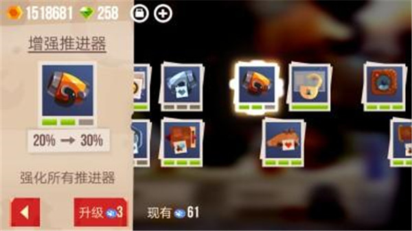 CATS免费版下载 v3.17