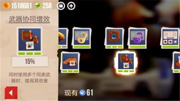 CATS免费版下载 v3.17