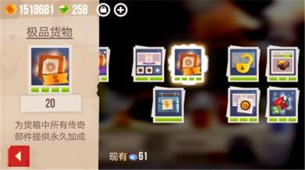 CATS免费版下载 v3.17