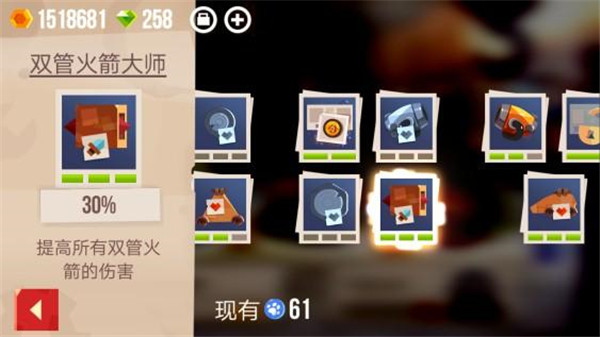 CATS免费版下载 v3.17