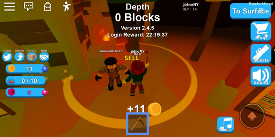 ROBLOX中文版下载 v2.650.742