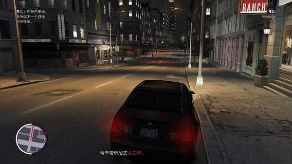 gta4汉化补丁最新版下载 v1.1