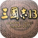 三国志13修改器免费版下载 v1.0.9