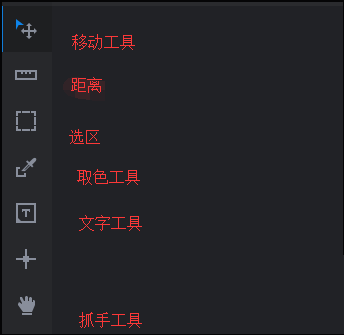 PxCook像素大厨PC版下载 v3.9.96