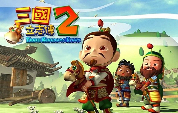 三国立志传2修改器中文版下载 v1.0